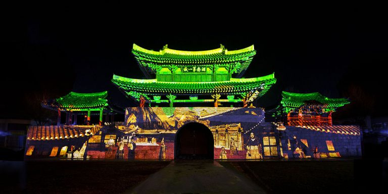 Korea Jeonju Media Facade Pungnammun Draped In Lights