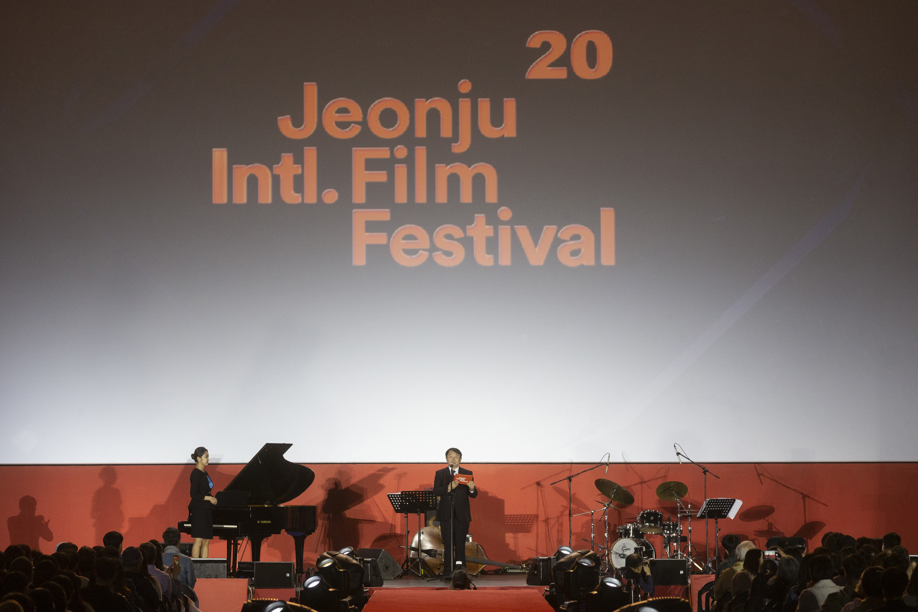 The Closing Ceremony of the 20th Jeonju International Film Festival