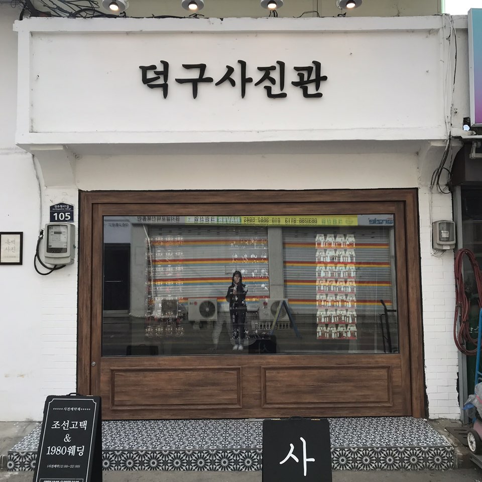 A Day In Jeonju With Only 10,000 Won